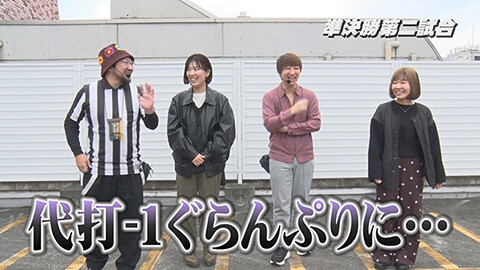 #81 帰なん1/e花の慶次～黄金の一撃/eFブルーロック/e牙狼12黄金騎士極限/ぱちんこ シン・エヴァンゲリオン 129 LT ver./新世紀エヴァンゲリオン～未来への咆哮～