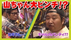 #34 実戦塾外伝/P北斗の拳 暴凶星/PF戦姫絶唱シンフォギア3黄金絶唱/e北斗の拳10/P北斗の拳 強敵 LT