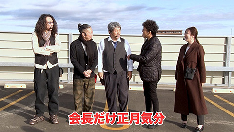 #43 旭川興業/Lパチスロ 革命機ヴァルヴレイヴ2/e アズールレーン2 THE ANIMATION 超次元