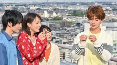 ＃1 その名も33％の会！男女4人シェアラブ物語