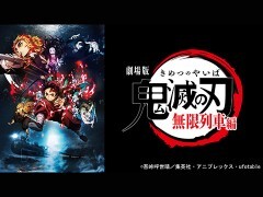 PV