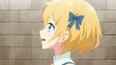 第6話 アレルの帰省