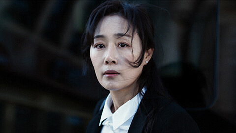 邪教団地　嗤う隣人たち（字幕）