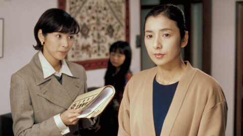 火曜サスペンス劇場　震える目