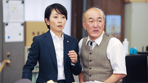 特命おばさん検事! 花村絢乃の事件ファイル3