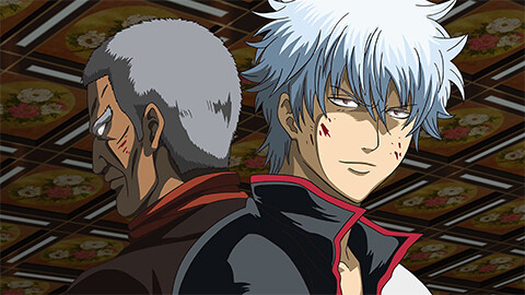 銀魂オンシアター2D かぶき町四天王篇