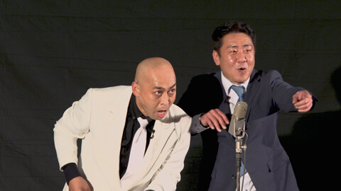 ベストネタシリーズ　錦鯉