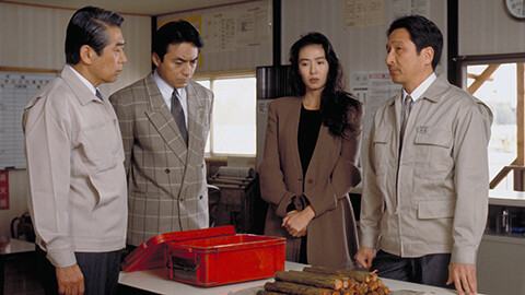 火曜サスペンス劇場　長い導火線