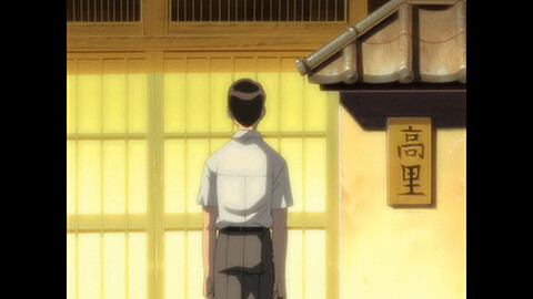 第二十話 「風の海 迷宮の岸」 終章