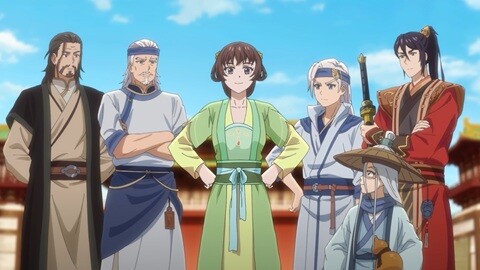 第11話 万国宴