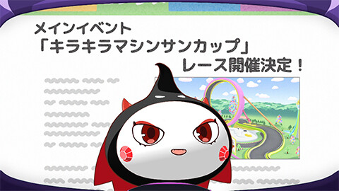 HOPPECHAN-10 ポップコーンジュビリー