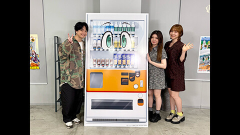 特別番組 いよいよ完結！見どころ満載SP！
