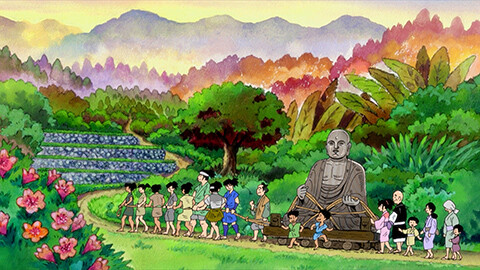 #64 地蔵が浜