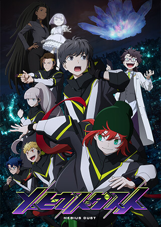 PV