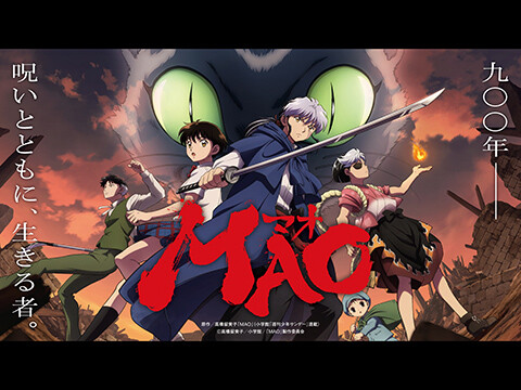MAO