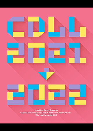 LoveLive! Series Presents COUNTDOWN LoveLive!2021→2022 ～LIVE with a smile!～