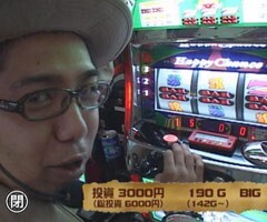 #1ｾﾞﾝｺﾞﾛﾝ探検隊/ｱｸｴﾘｵﾝ/ｱｲﾑｼﾞｬｸﾞﾗｰSPVIII/ﾊｯﾋﾟｰｼﾞｬｸﾞﾗｰV