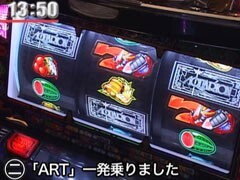 #2ｾﾞﾝｺﾞﾛﾝ探検隊/ﾊﾟﾁｽﾛ 創聖のｱｸｴﾘｵﾝ/ﾊｯﾋﾟｰｼﾞｬｸﾞﾗｰV