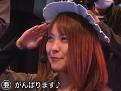 #4ｾﾞﾝｺﾞﾛﾝ探検隊/ﾓﾊﾞｽﾛヱｳﾞｧ/胡蝶の記憶/銀と金