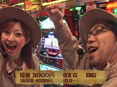 #5ｾﾞﾝｺﾞﾛﾝ探検隊/ﾓﾝｷｰﾀｰﾝ/笑ｩせぇるすまん/ﾊｯﾋﾟｰｼﾞｬｸﾞﾗｰV