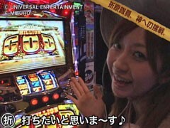 #6ｾﾞﾝｺﾞﾛﾝ探検隊/ﾓﾝｷｰﾀｰﾝ/ｽﾍﾟｼｬﾙﾊﾅﾅﾊII‐30/ﾐﾘｵﾝｺﾞｯﾄﾞ