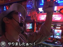#7ｾﾞﾝｺﾞﾛﾝ探検隊/秘宝伝/ｱｲﾑｼﾞｬｸﾞﾗｰ/ﾏｼﾞｶﾙﾊﾛｳｨﾝ3/ﾏｸﾛｽ