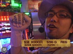 #8ｾﾞﾝｺﾞﾛﾝ探検隊/秘宝伝/ｻﾝｻﾝﾊﾅﾊﾅ30/ﾐﾘｵﾝｺﾞｯﾄﾞ/緑ﾄﾞﾝ