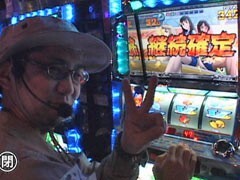 #11ｾﾞﾝｺﾞﾛﾝ探検隊/ﾊﾟﾁｽﾛﾓﾝｷｰﾀｰﾝ