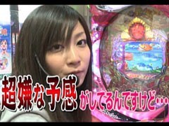 #6 ﾊﾟﾁﾄﾗ3/海沖縄2/蒼天の拳2/花の慶次焔/CR戦国乙女2 