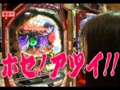 #13 ﾊﾟﾁﾄﾗ3/CR獣王/CRあしたのｼﾞｮｰ/CR秘宝伝/CR桃電