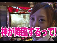 #4南まりかの唐突ﾄﾞﾛｯﾌﾟｷｯｸ/ｾﾚﾌﾞ大鳥