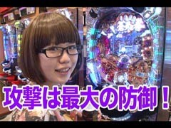 #6南まりかの唐突ﾄﾞﾛｯﾌﾟｷｯｸ/森本ﾚｵ子