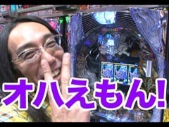 #10南まりかの唐突ﾄﾞﾛｯﾌﾟｷｯｸ/沖ﾋｶﾙ
