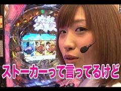 #12 南まりかの唐突ﾄﾞﾛｯﾌﾟｷｯｸ/ﾃﾞﾗ☆とよまる