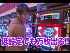 #16 南まりかの唐突ﾄﾞﾛｯﾌﾟｷｯｸ/綾瀬ﾓﾓ