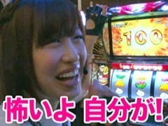 #17 南まりかの唐突ﾄﾞﾛｯﾌﾟｷｯｸ/ﾔﾏﾊﾟﾝ