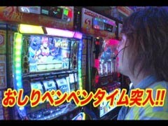 #25 南まりかの唐突ﾄﾞﾛｯﾌﾟｷｯｸ/まりも