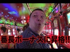 #28 南まりかの唐突ﾄﾞﾛｯﾌﾟｷｯｸ/負男
