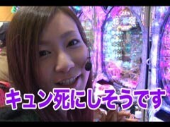 #30 南まりかの唐突ﾄﾞﾛｯﾌﾟｷｯｸ/ﾋﾗﾔﾏﾝ
