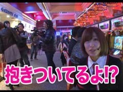 #35 南まりかの唐突ﾄﾞﾛｯﾌﾟｷｯｸ/青山りょう