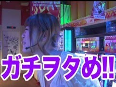#36 南まりかの唐突ﾄﾞﾛｯﾌﾟｷｯｸ/渚香織