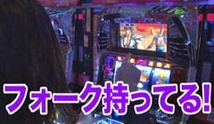 #37 南まりかの唐突ﾄﾞﾛｯﾌﾟｷｯｸ/瓢