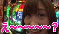 #38 南まりかの唐突ドロップキック/うっちい