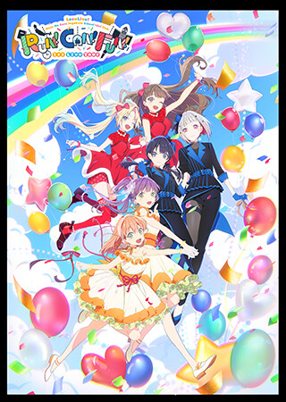ラブライブ！蓮ノ空女学院スクールアイドルクラブ 1st Live Tour ～RUN！CAN！FUN！～