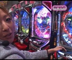 #5 ﾏｯｸｽ&ﾐﾆｰ/CR暗黒騎士呀鎧伝/CRﾌﾟﾛﾎﾟｰｽﾞ大作戦2