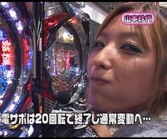 #6 ﾏｯｸｽ&ﾐﾆｰ/CR暗黒騎士呀鎧伝/CRA銀と金
