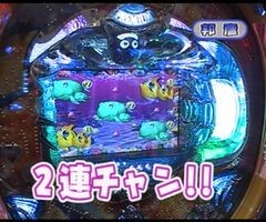 #7 ﾏｯｸｽ&ﾐﾆｰ/CR暗黒騎士呀鎧伝/CRﾌﾟﾛﾎﾟｰｽﾞ大作戦2