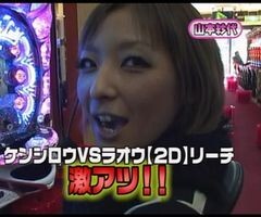 #18 ﾏｯｸｽ&ﾐﾆｰ/CRﾔｯﾀｰﾏﾝ 天才ﾄﾞﾛﾝﾎﾞｰ/CR北斗の拳 金色