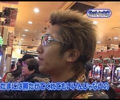 #19 ﾏｯｸｽ&ﾐﾆｰ/CRﾔｯﾀｰﾏﾝ 天才ﾄﾞﾛﾝﾎﾞｰ/CRA南国育ち