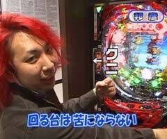 #21 ﾏｯｸｽ&ﾐﾆｰ/CRｻｲﾎﾞｰｸﾞ009 絆/CRAﾌﾟﾚﾐｱﾑ海物語